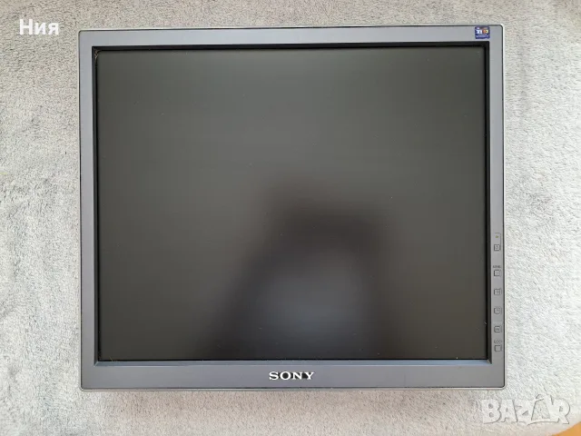Монитор - Sony SDM-S75D