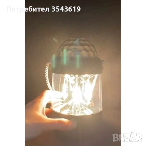Мултифункционалната LED лампа диско и къмпинг за осветление USB , снимка 5 - Други - 51769647
