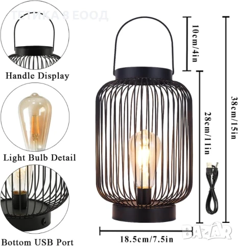 Декоративен ЛЕД фенер, Лампа с батерии 11", метална клетка, , снимка 2 - Декорация за дома - 50572218
