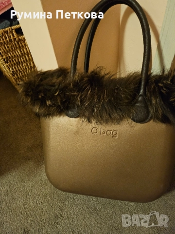 Естествена кожа - аксесоар Obag, снимка 11 - Чанти - 52379231