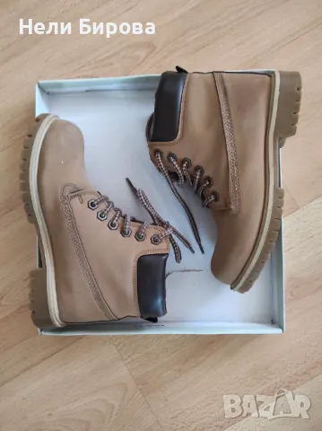 Дамски боти LC WAIKIKI 