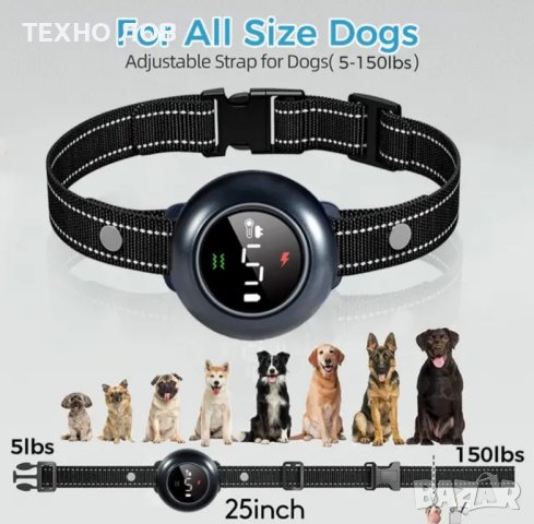 Електронен нашийник за куче-RS8, комбиниран 2 в 1, дресировъчен + режим против лай

, снимка 2 - За кучета - 44489839
