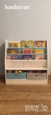 Етажерка за детски книжки и играчки, снимка 1