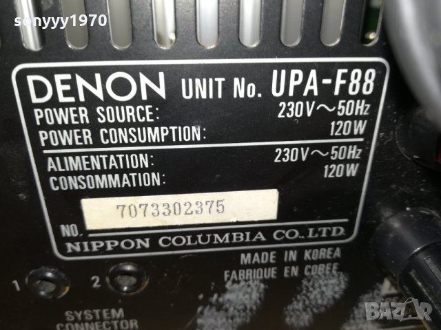 DENON AMPLIFIER+DENON TUNER-SWISS 2812211916, снимка 8 - Ресийвъри, усилватели, смесителни пултове - 35262040