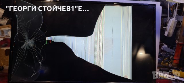 D39F272N3CW  СЪС СЧУПЕНА МАТРИЦА