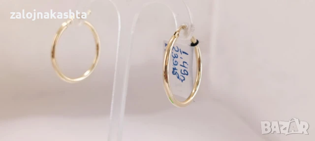 Нови Златни обеци-1,49гр/14кр, снимка 3 - Обеци - 51026586
