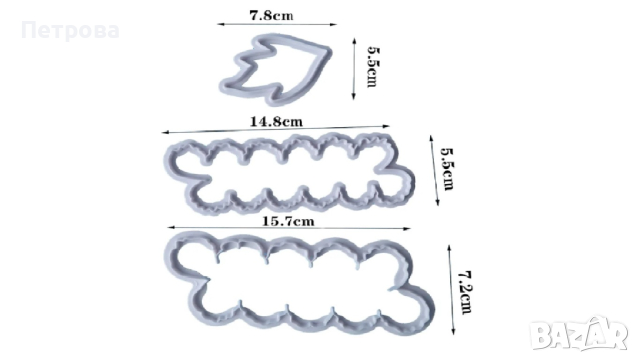 Божур с листо - комплект от 3 бр. резци с 3 различни размера, снимка 2 - Форми - 44533002