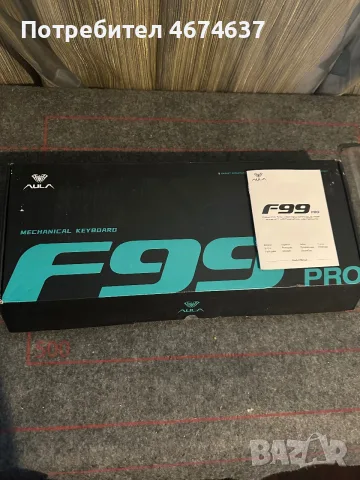 Безжична механична клавиатура AULA F99 PRO