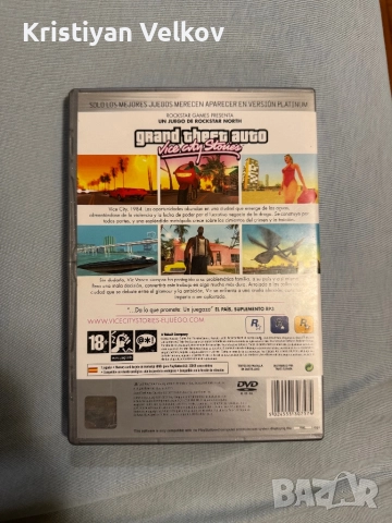 Grand Theft Auto Vice city stories PS2, снимка 4 - Игри за PlayStation - 52594435