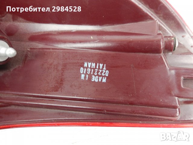 Ляв стоп Toyota Rav 4, снимка 12 - Части - 31870118