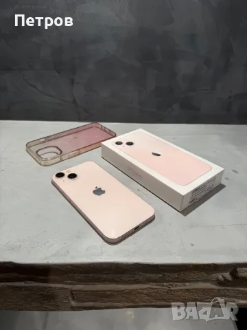 КАТО ЧИСТО НОВ Iphone 13 256 GB, 100% батерия, снимка 3 - Apple iPhone - 55906103