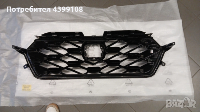 Решетка предна грил за Honda CR-V 2024/2025, снимка 2 - Части - 52702485