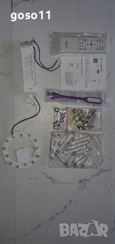 LED полилей с дистанционно, снимка 17 - Полилеи - 38447608