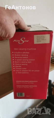 Мини шевна машина Mini Sew, снимка 8 - Шевни машини - 52720616