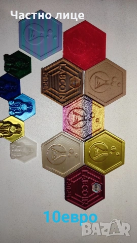 лабкойни колекция , снимка 11 - Колекции - 48680000