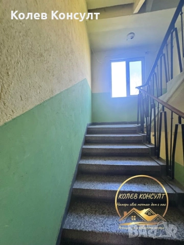 Двустаен апартамент Димитровград ,кв.Славянски, снимка 6 - Апартаменти - 54136550