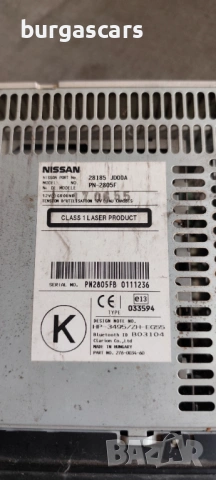 CD PN-2805F / 28185 - JD004 Nissan Qashqai, снимка 4 - Части - 53070310