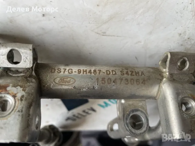 DS7G9H487DD горивна рейка от Ford Mondeo 1.5 Eco Boost 160 ph., 6sp., двигател UNCA, 2016, снимка 2 - Части - 49117433