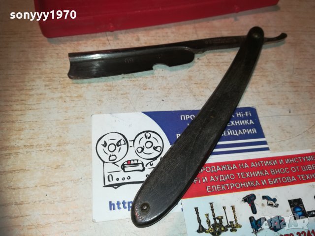 марков нож-бръснач-внос франция 1310202256, снимка 1 - Колекции - 30410110