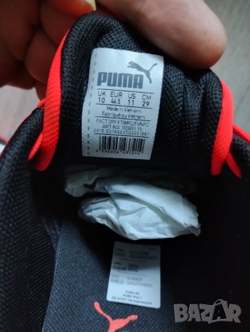 Маратонки Puma,нови., снимка 5 - Маратонки - 42273428