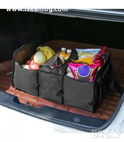 СГЪВАЕМ ОРГАНАЙЗЕР ЗА АВТОМОБИЛЕН БАГАЖНИК С ТЕРМО ОТДЕЛЕНИЕ - код 2577, снимка 2 - Аксесоари и консумативи - 33931205