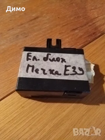 Ел блок модул печка бмв е39 bmw e39