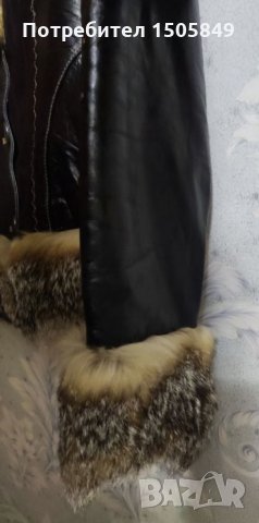 Яке от естествена кожа и естествен косъм, снимка 13 - Якета - 34491623