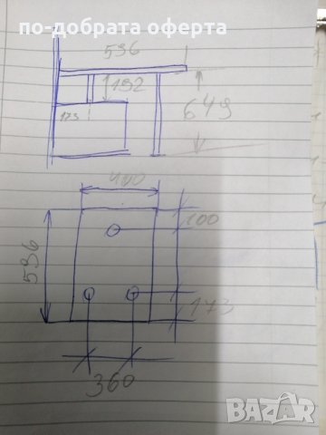 Стъклен плот, снимка 3 - Етажерки - 31447535