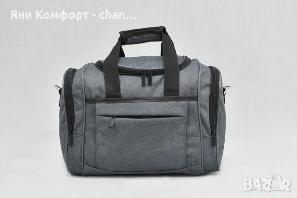 Чанта за ръчен багаж 40/30/20, снимка 3 - Сакове - 41477203