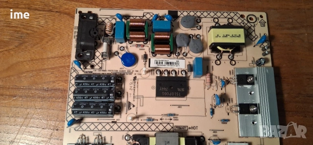 Power Board 715G9309-P01-000-003H от LED Philips 50PUS7303/12 Display: TPT500U1-QVN03.U..., снимка 5 - Части и Платки - 53261011