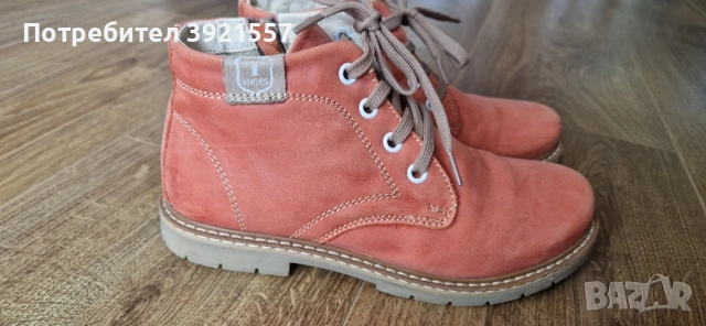 Детски обувки от естествена кожа