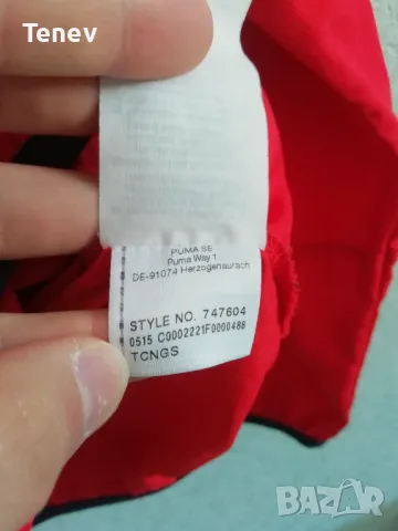 Arsenal Puma оригинално мъжко яке горнище ветровка Арсенал размер М, снимка 11 - Спортни дрехи, екипи - 49966453