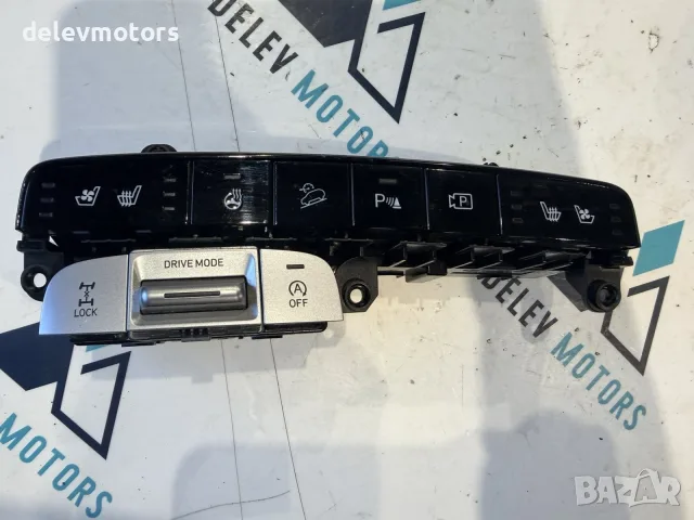 93350N7220NV1 бутони за подгрев, камера, модул за 4x4 от Hyundai Tucson, Хюндай Туксон 2023 г.