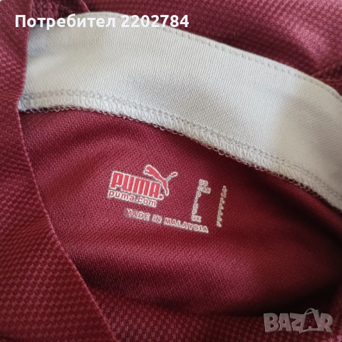 Оригинални футболни тениски VfB Stttgart, Brondby,Milan,Pаto,Милан, снимка 5 - Футбол - 51632427