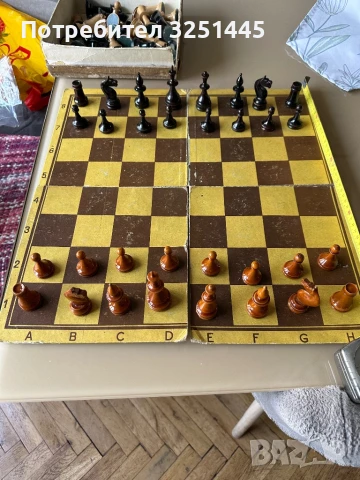Шах и фигури от соца, снимка 10 - Шах и табла - 51171108