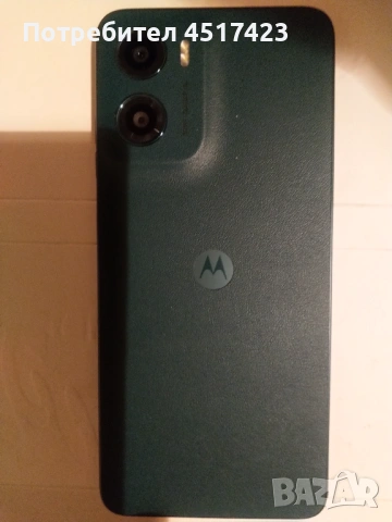 Motorola g05, чисто нов, цвят Тюркоаз