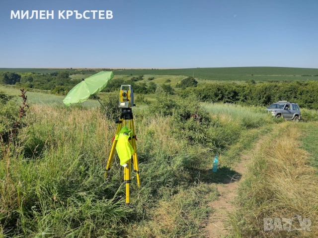 Геодезист - Проектиране , Кадастър , ПУП , Трасиране , геодезия , скици, снимка 3 - Други услуги - 53196645