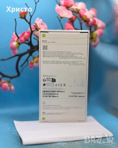 НОВ!!! Apple iPhone 17, 256GB, 5G, White + подарък оригинален адаптер Apple  , снимка 4 - Apple iPhone - 54235035