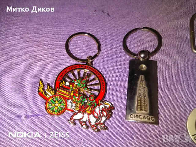 Ключодържатели Чикаго -Тайланд и Малта Гозо отлични, снимка 4 - Колекции - 48001122
