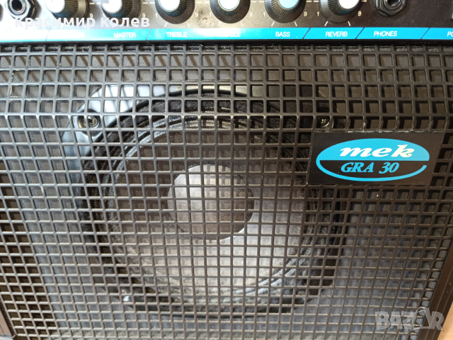 немско китарно кубе "MEK GRA 30", снимка 3 - Китари - 44603837