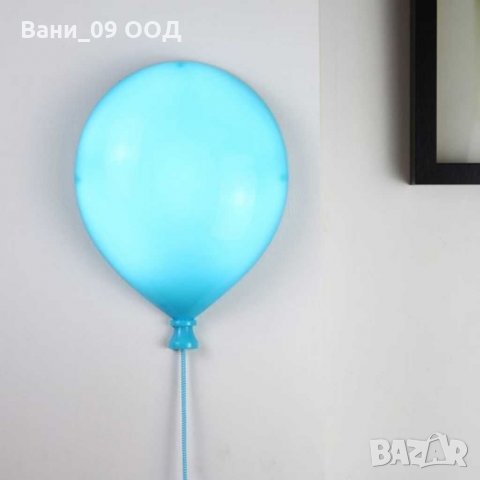 Детска лампа "Балон", снимка 2 - Лед осветление - 31554681