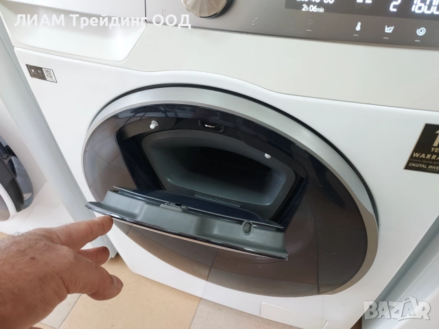 Инверторна пералня Samsung Q drive/ADD WASH 2022 г и на изплащане, снимка 3 - Перални - 52669385