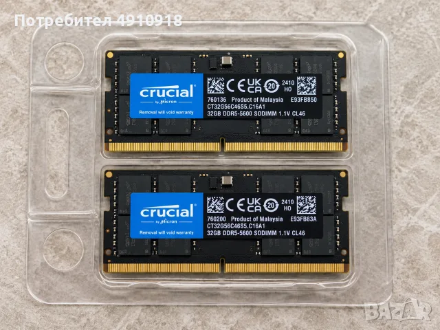 Crucial 64GB (2x32GB) DDR5 5600MHz SO-DIMM RAM за лаптоп / Mini PC, снимка 2 - RAM памет - 55959394