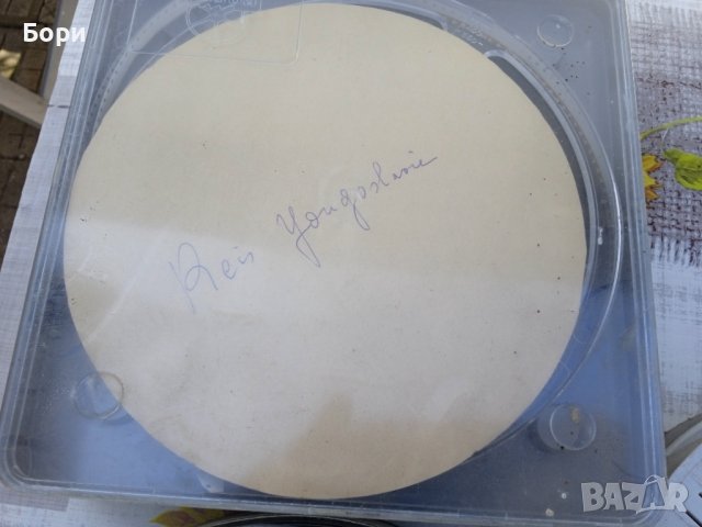 Ролки с лента/филм 8мм/18см, снимка 7 - Плейъри, домашно кино, прожектори - 40061570