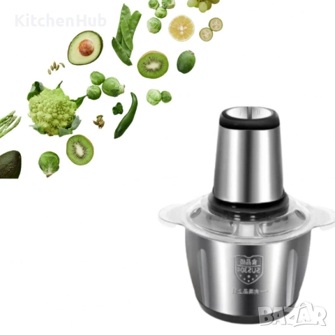 Блендер maxtop food processor 300W, снимка 2 - Блендери - 52121501