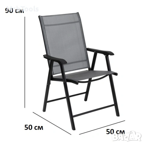 Сгъваем градински стол от плат, снимка 4 - Градински мебели, декорация  - 54059599