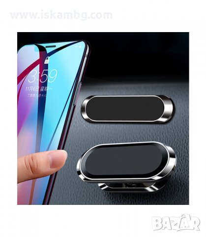 ЛЕПЯЩА СЕ МАГНИТНА СТОЙКА ЗА ТЕЛЕФОН, ТАБЛЕТ, УНИВЕРСАЛНА - код 3159