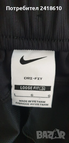 Nike Golf Loose Fit Vent Max Stetch Mens Pant Size L НОВО! ОРИГИНАЛ! Мъжко Долнище!, снимка 11 - Спортни дрехи, екипи - 53897232