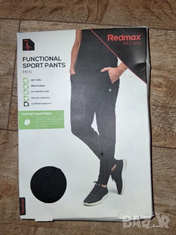 р-р L  Redmax спортно долнище, снимка 2 - Спортни дрехи, екипи - 51147565