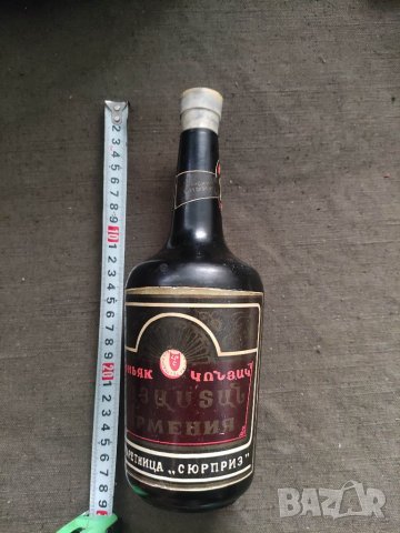 Продавам Месингова каничка , снимка 6 - Други - 36731752